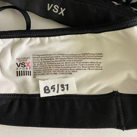 Victoria's Secret VSX Laser Cut Sports Bra | Size Large - Picture 7 of 7